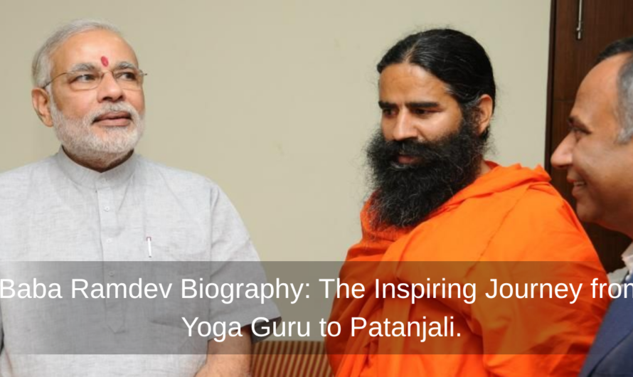 Baba Ramdev Biography: Age, Wiki, Yoga Career, Patanjali & Life Story