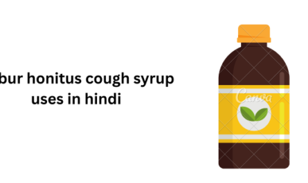 dabur honitus cough syrup uses in hindi